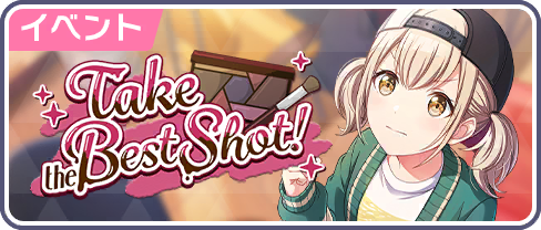 Take the Best Shot!