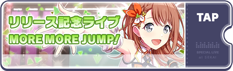 Celebration Show! MORE MORE JUMP!