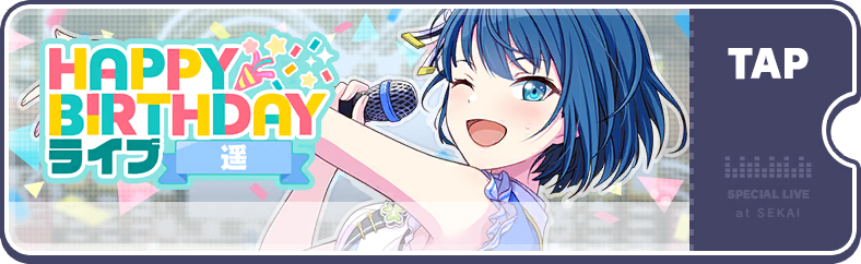 Haruka's Birthday Show 2021