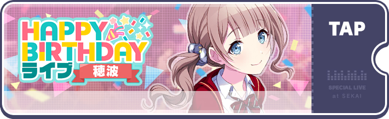 Honami's Birthday Show 2021