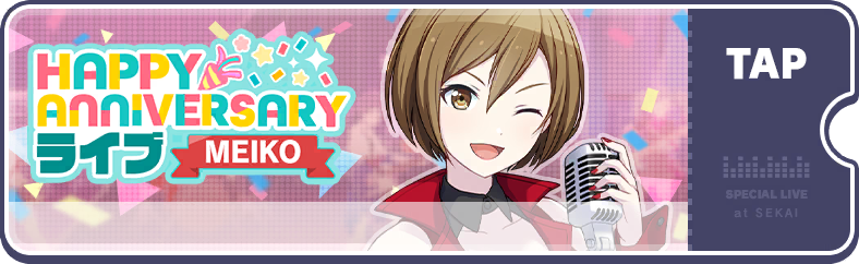 MEIKO's Anniversary Show 2021