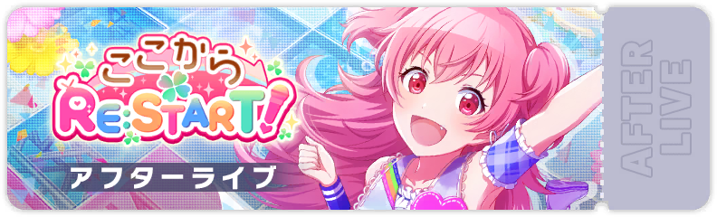 Time to RE:START After Show