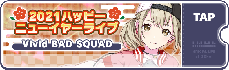 Happy New Year 2022 Show Vivid BAD SQUAD