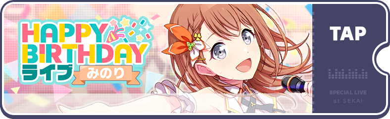 Minori's Birthday Show 2022