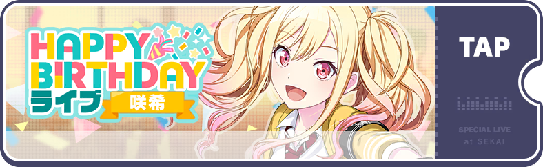 Saki's Birthday Show 2022