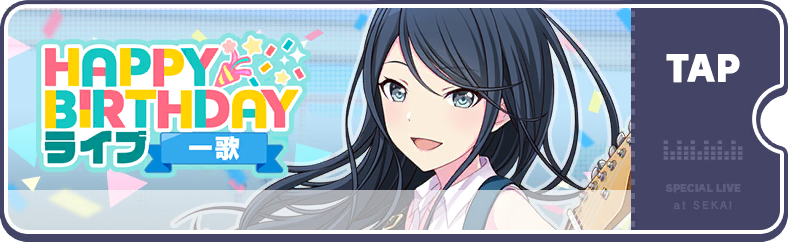 Ichika's Birthday Show 2022