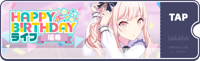 Mizuki's Birthday Show 2022