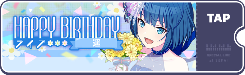 Haruka's Birthday Show 2022