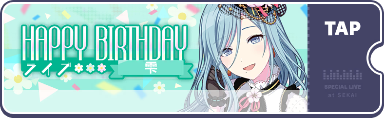 Shizuku's Birthday Show 2022