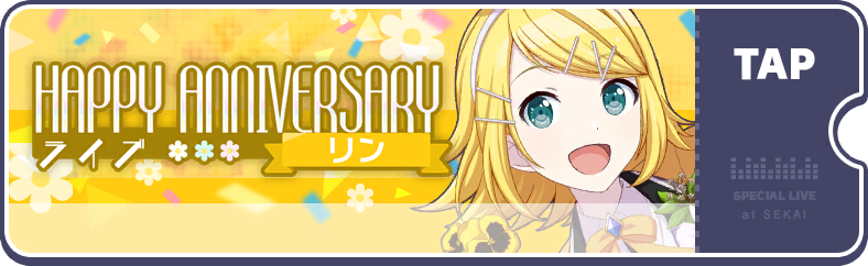 Rin's Anniversary Show 2022