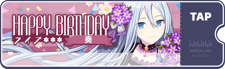 Kanade's Birthday Show 2023