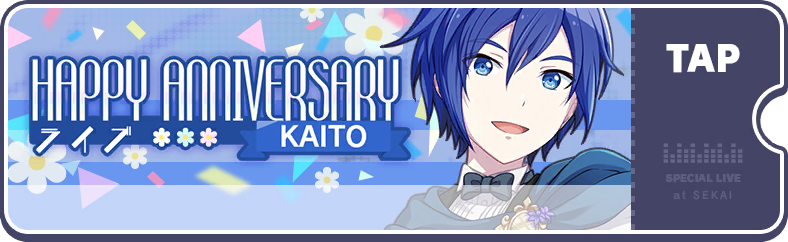 KAITO's Anniversary Show 2023