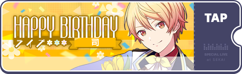 Tsukasa's Birthday Show 2023