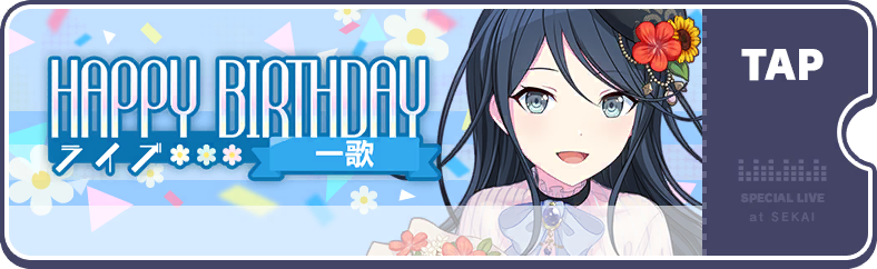 Ichika's Birthday Show 2023