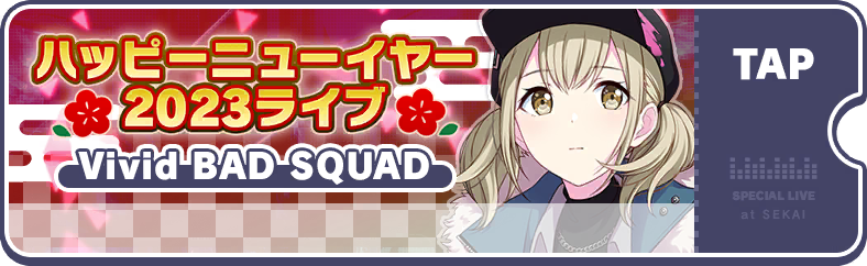 Happy New Year 2024 Show Vivid BAD SQUAD