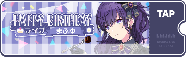 Mafuyu's Birthday Show 2024