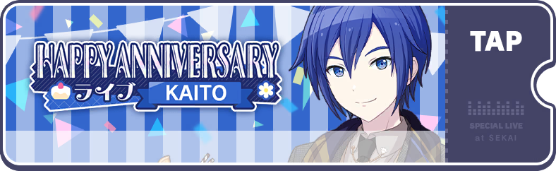 KAITO's Anniversary Show 2024