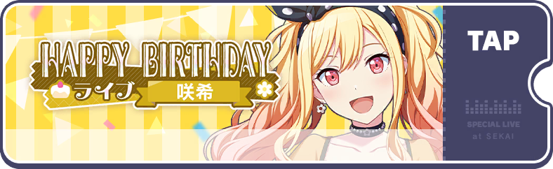 Saki's Birthday Show 2024