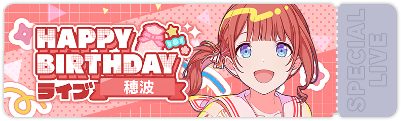 Honami's Birthday Show 2024