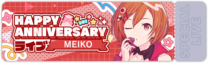 MEIKO's Anniversary Show 2024
