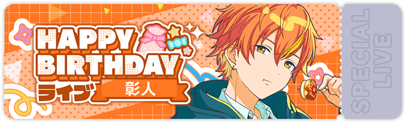 Akito's Birthday Show 2024