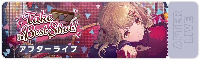 Take the Best Shot! After Show