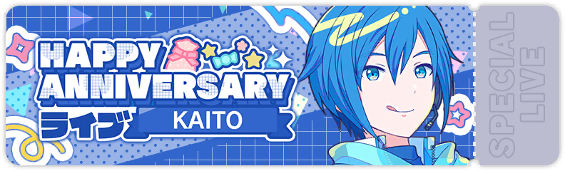 KAITO's Anniversary Show 2025