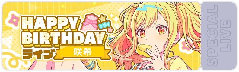 Saki's Birthday Show 2025