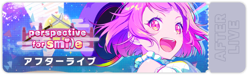 Perspective for Smile After Show