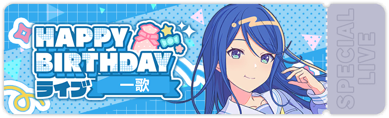 Ichika's Birthday Show 2025