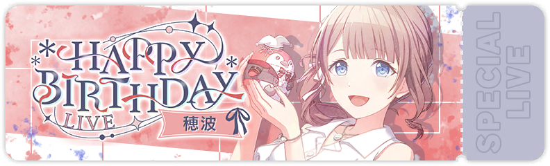 Honami's Birthday Show 2025