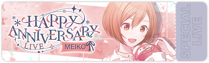 MEIKO's Anniversary Show 2025