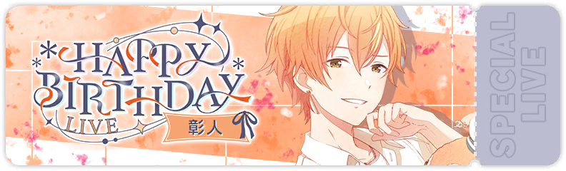 Akito's Birthday Show 2025