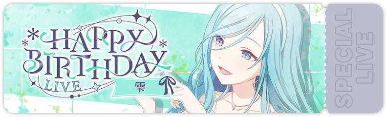 Shizuku's Birthday Show 2025