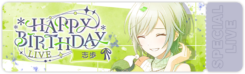 Shiho's Birthday Show 2026