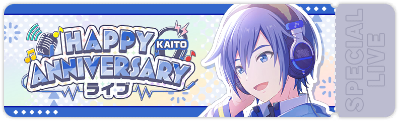 HAPPY ANNIVERSARYライブ KAITO 2026